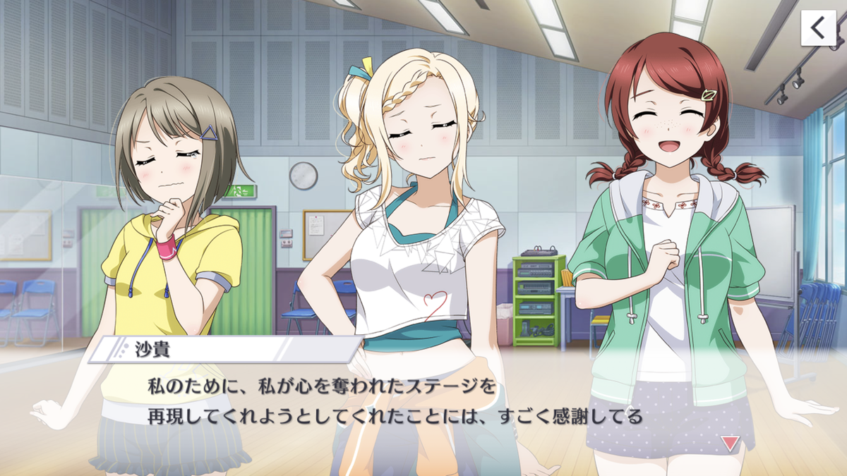 f:id:pleaselllast:20200803221304p:plain f:id:pleaselllast:20200803221304p:plain