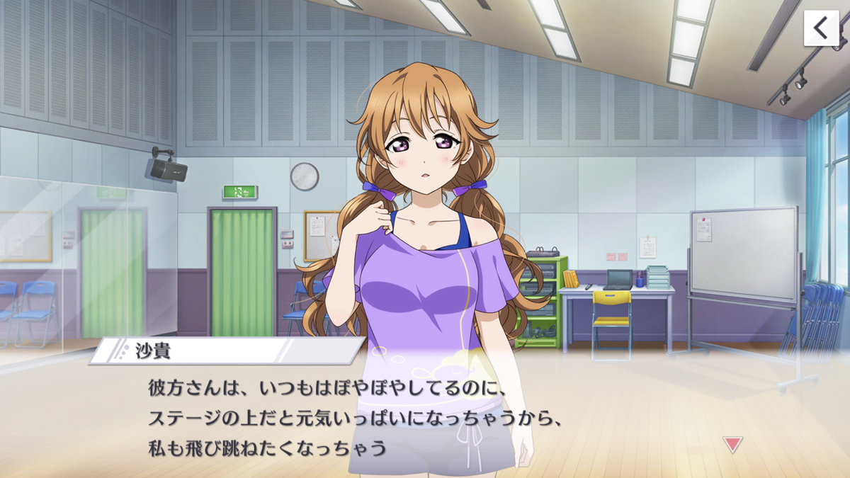 f:id:pleaselllast:20200803222842p:plain f:id:pleaselllast:20200803222842p:plain