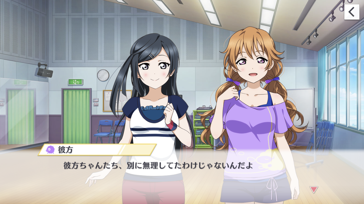 f:id:pleaselllast:20200804224418p:plain f:id:pleaselllast:20200804224418p:plain