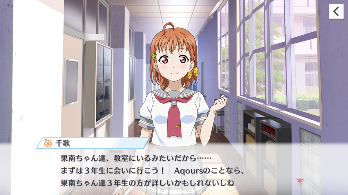f:id:pleaselllast:20200813203844p:plain f:id:pleaselllast:20200813203844p:plain