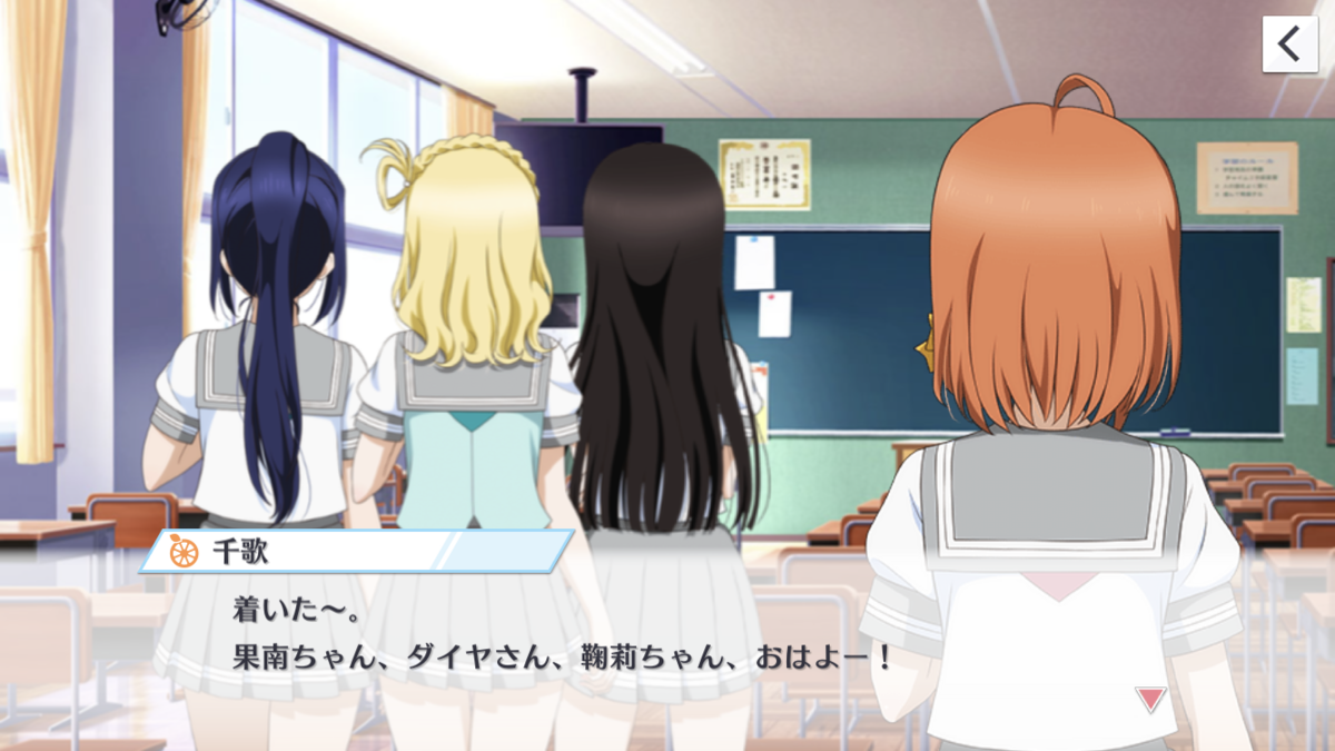 f:id:pleaselllast:20200813211738p:plain f:id:pleaselllast:20200813211738p:plain