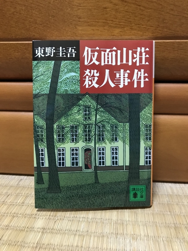 イメージ 1