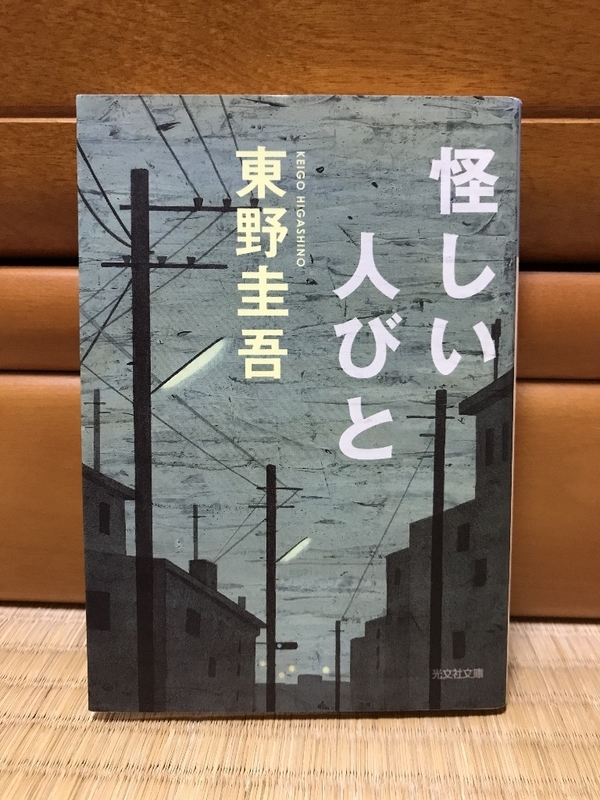 イメージ 1