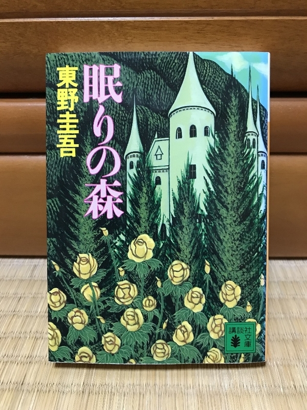 イメージ 1
