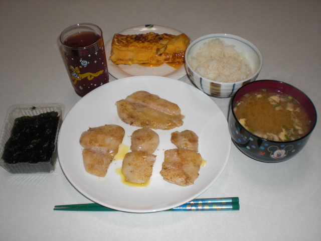 イメージ 4