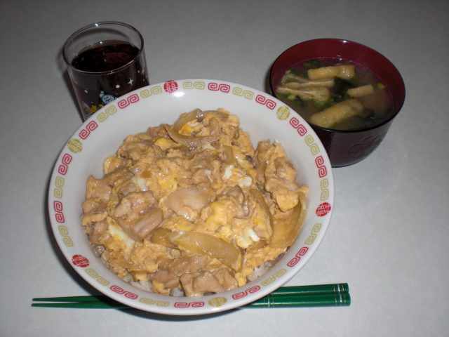 イメージ 3