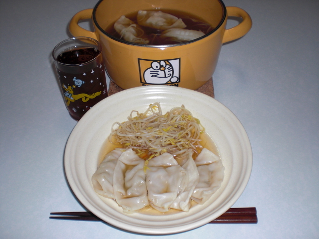 イメージ 3