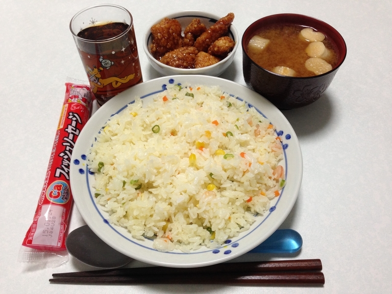 イメージ 2