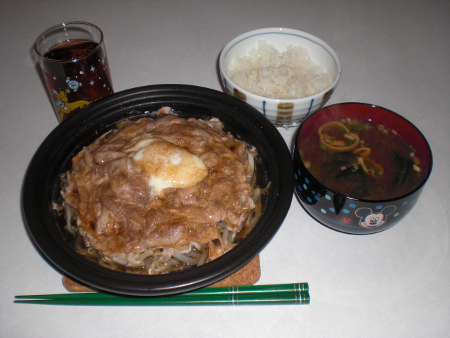 イメージ 3