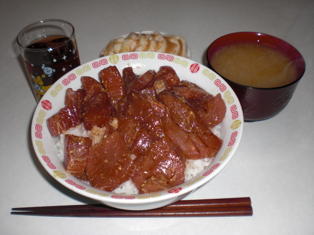 イメージ 1