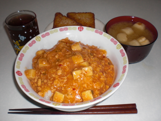 イメージ 5