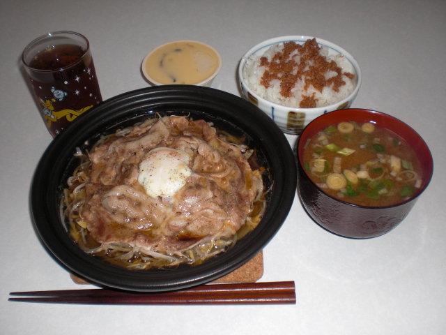 イメージ 3
