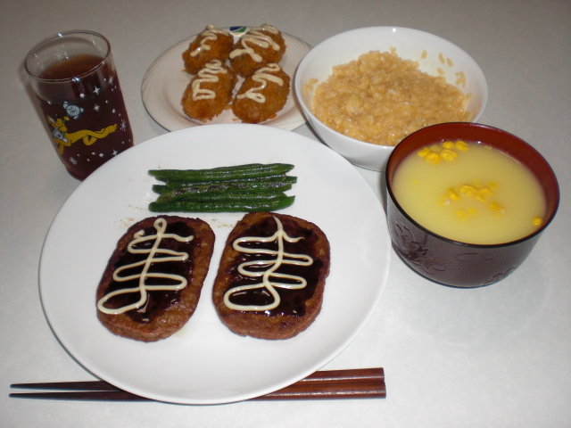 イメージ 4