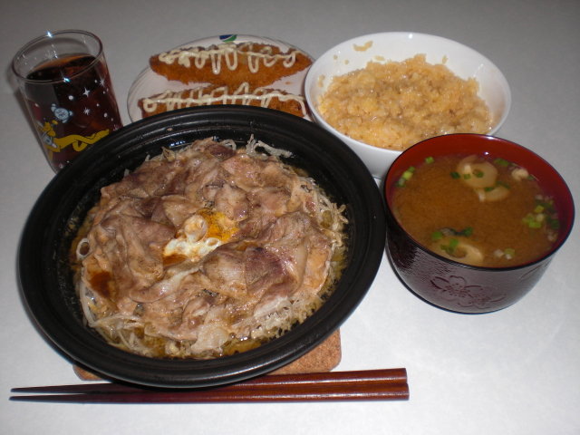 イメージ 2