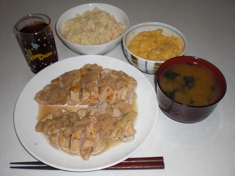 イメージ 6