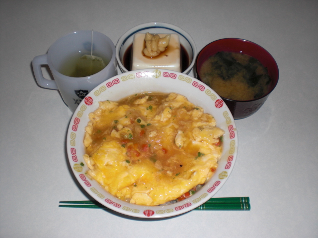 イメージ 3