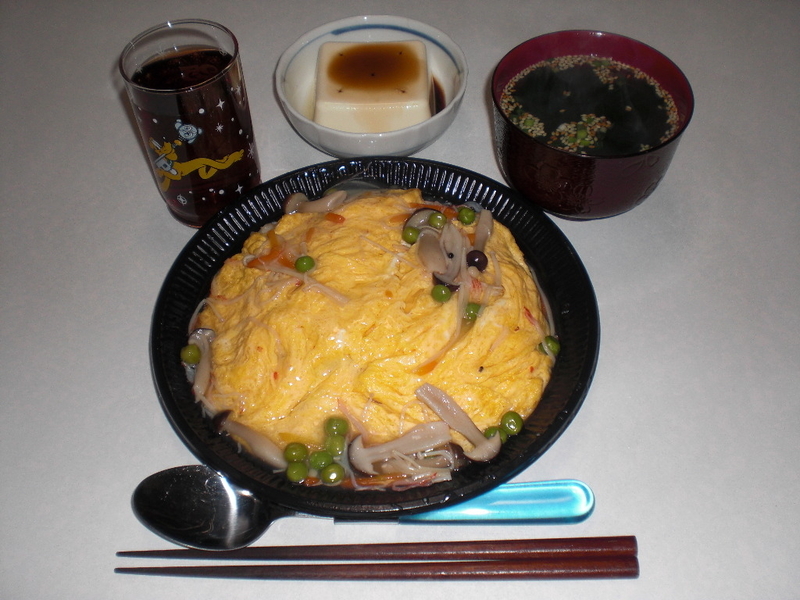 イメージ 3
