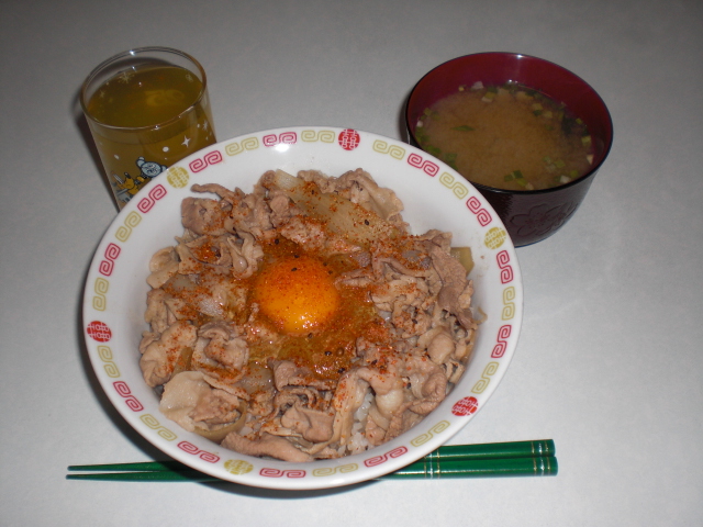イメージ 3