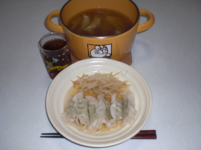 イメージ 3