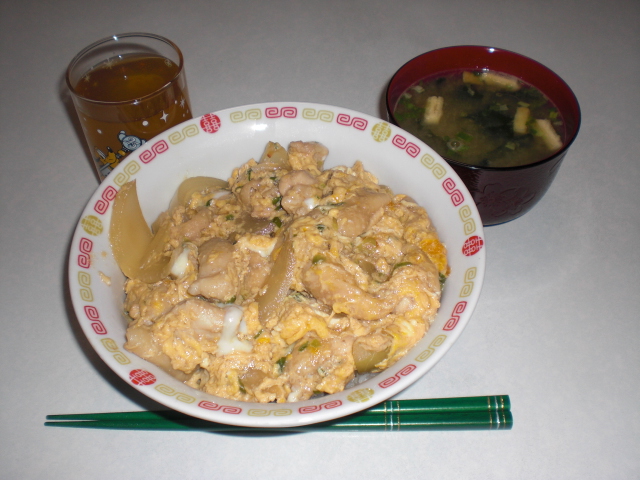 イメージ 2