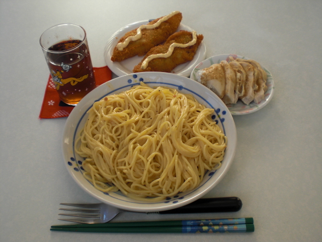 イメージ 3