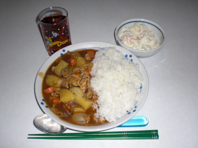イメージ 3