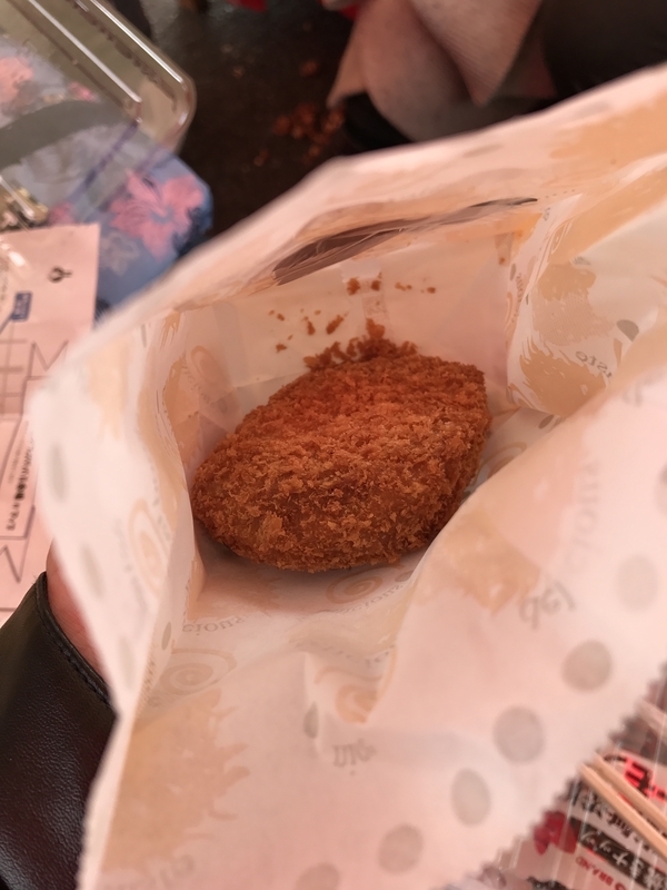 イメージ 2