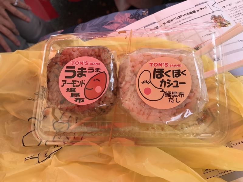 イメージ 3