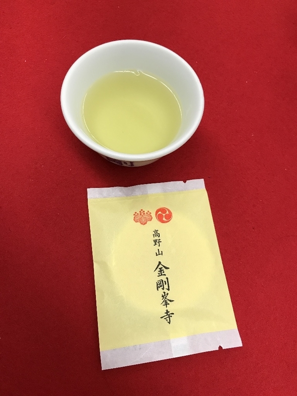 イメージ 6