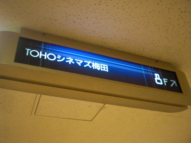 イメージ 4