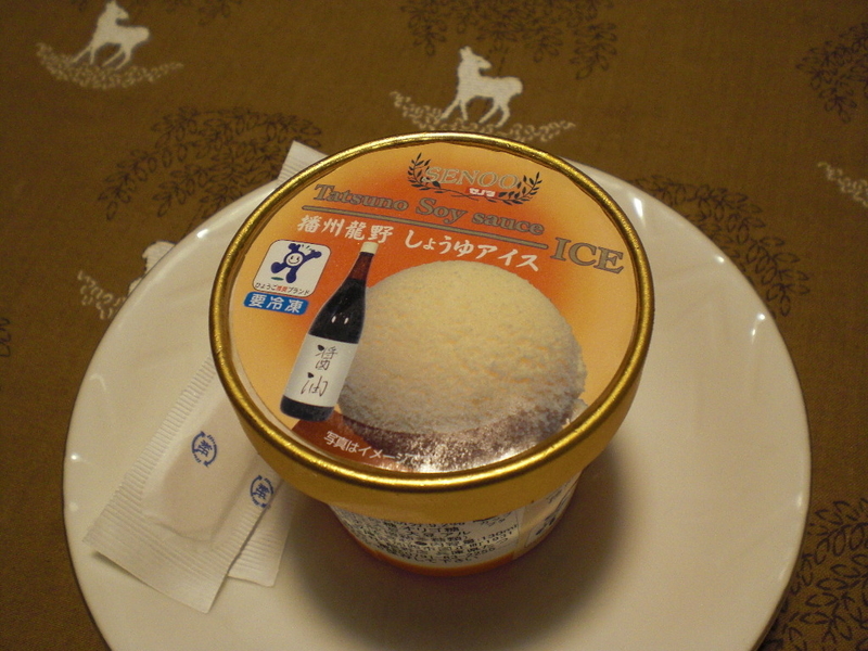 イメージ 3