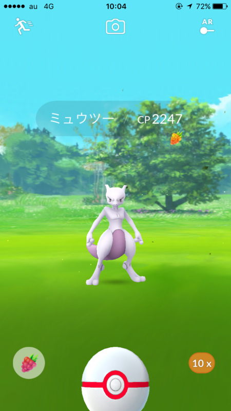 イメージ 9
