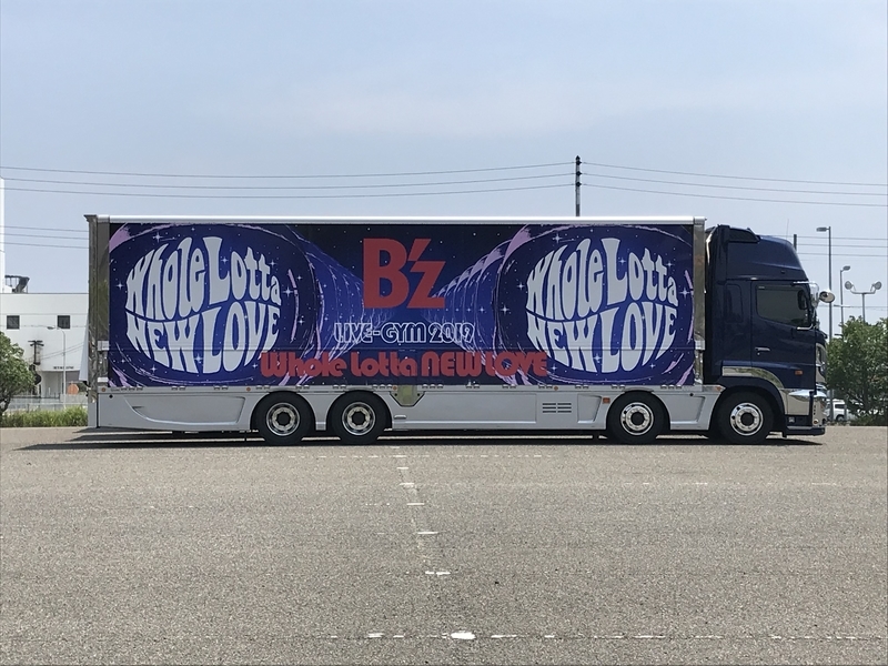 イメージ 5