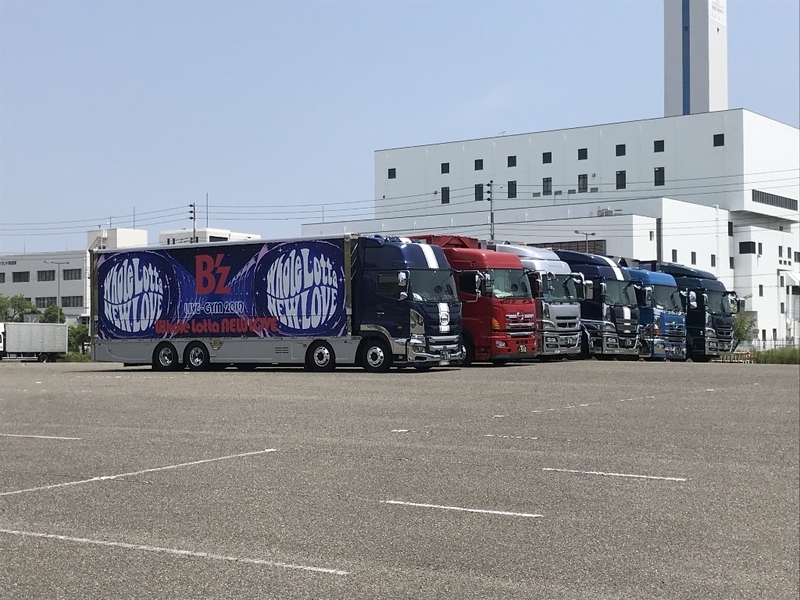 イメージ 6