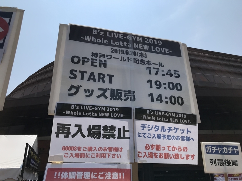 イメージ 7