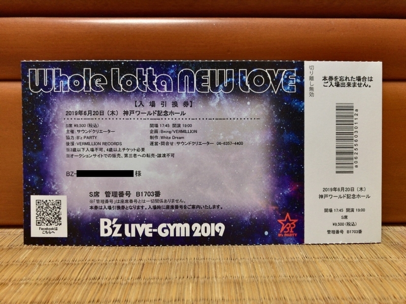 イメージ 10