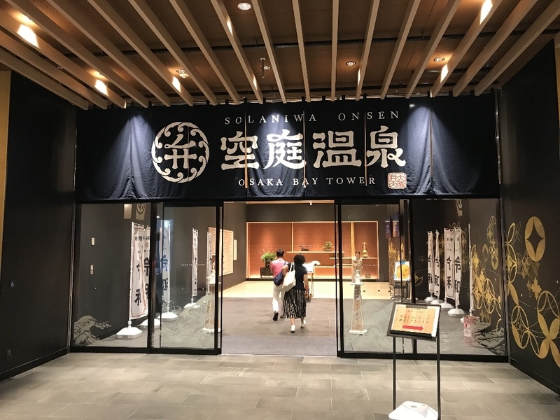 イメージ 7