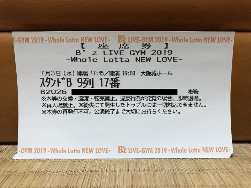 イメージ 10