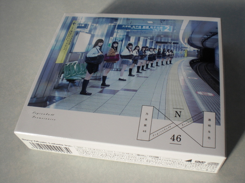 イメージ 1