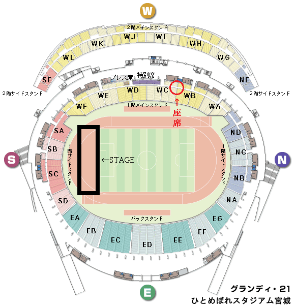 イメージ 7