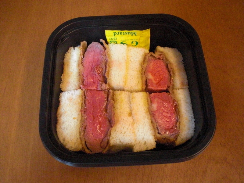 イメージ 2