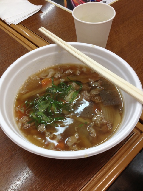 イメージ 3