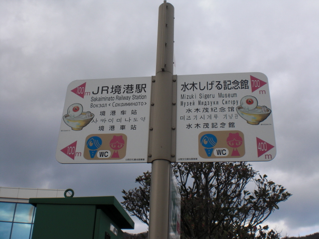 イメージ 5