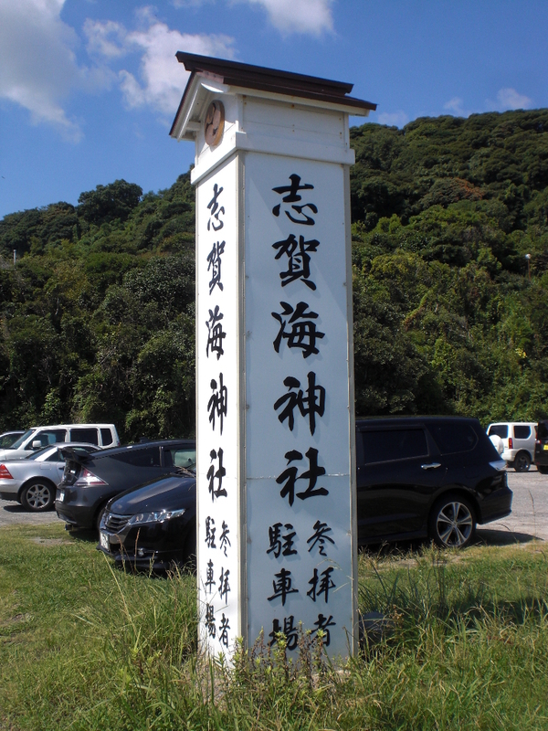 イメージ 7