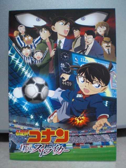 イメージ 1