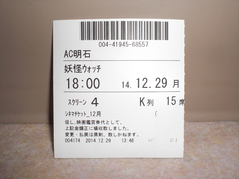 イメージ 1