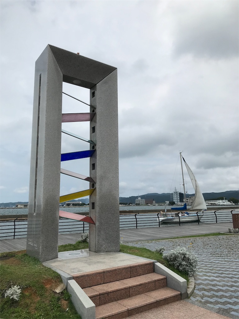 f:id:pleasure190814treasure:20190907233608j:image