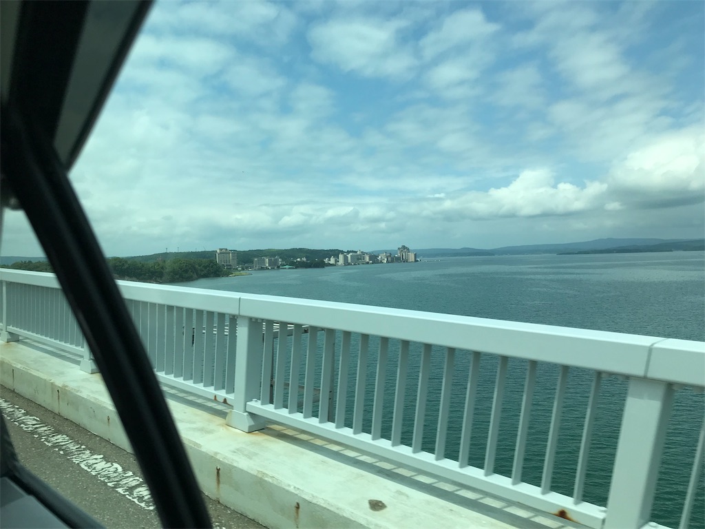 f:id:pleasure190814treasure:20190907233629j:image