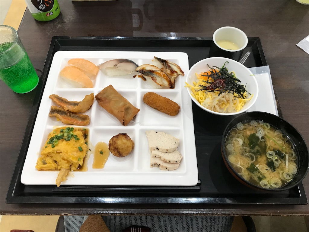 f:id:pleasure190814treasure:20190915223538j:image