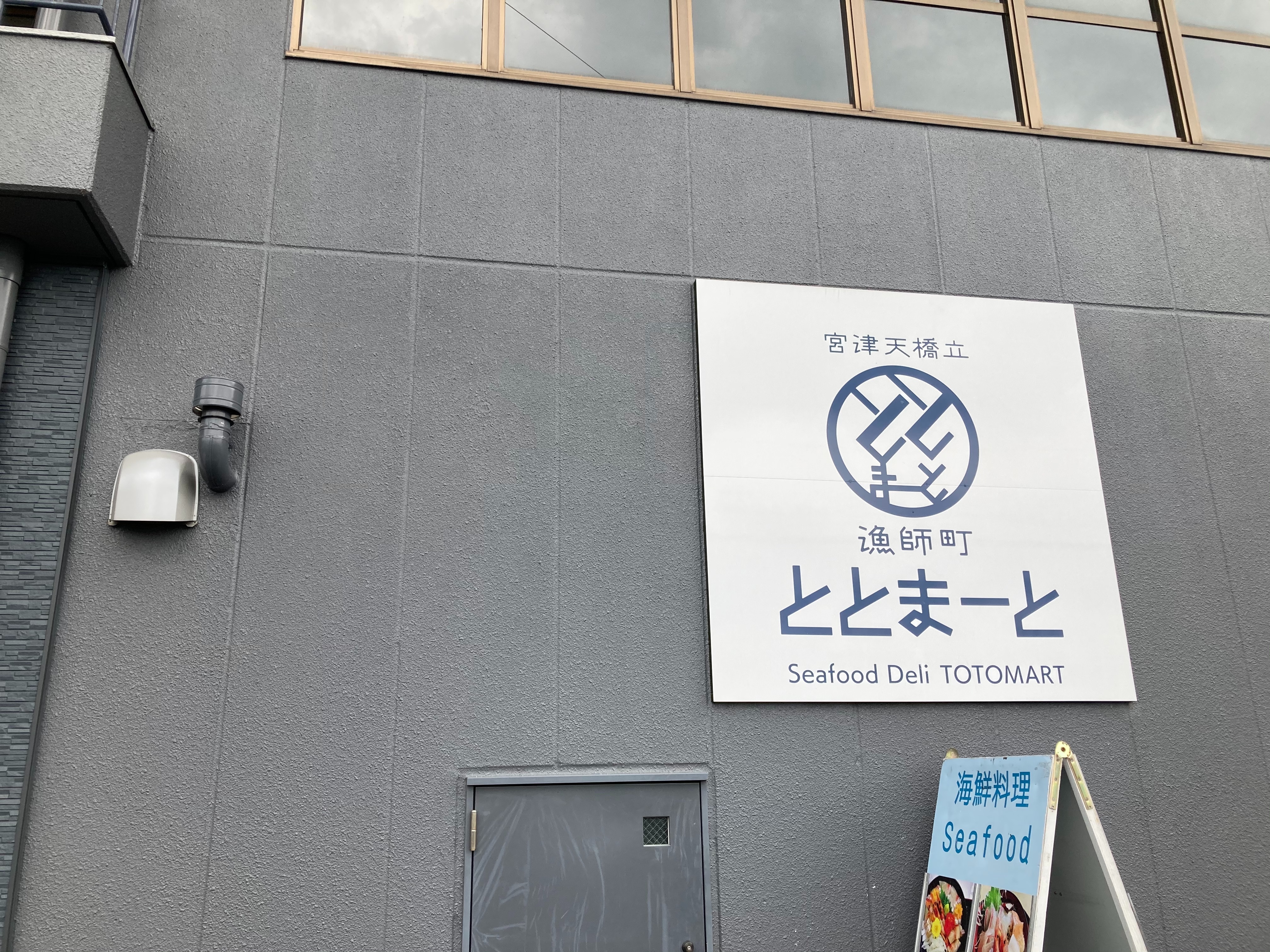 f:id:pleasure190814treasure:20201215224803j:image